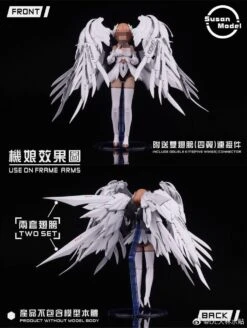 1/144 Wing Model Kit (White) Susan Model [SU013-A] -Bandai Sales Store 270046135 10221604076836656 2083164012124876219 n