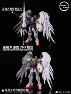 1/144 Wing Model Kit (White) Susan Model [SU013-A] -Bandai Sales Store 271059882 10221604072516548 2488254639595718295 n