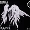 1/144 Wing Model Kit (White) Susan Model [SU013-A] -Bandai Sales Store 271155952 10221604067876432 1989589407221348354 n