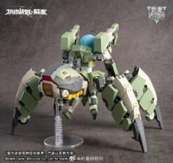 Artery Gear Fusion Re-BODYTEC AG-031 Guard Spider Feidy -Bandai Sales Store 275109595 4878034215621854 2029721966589785782 n