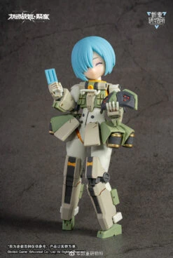 Artery Gear Fusion Re-BODYTEC AG-031 Guard Spider Feidy -Bandai Sales Store 275366741 4878034432288499 5323126789741425483 n