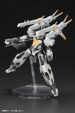 Frame Arms JX-25F/RC Ji-Dao EA Model Kit -Bandai Sales Store 27d80e48 74bf 45b2 8f04 b72cc05ed90a