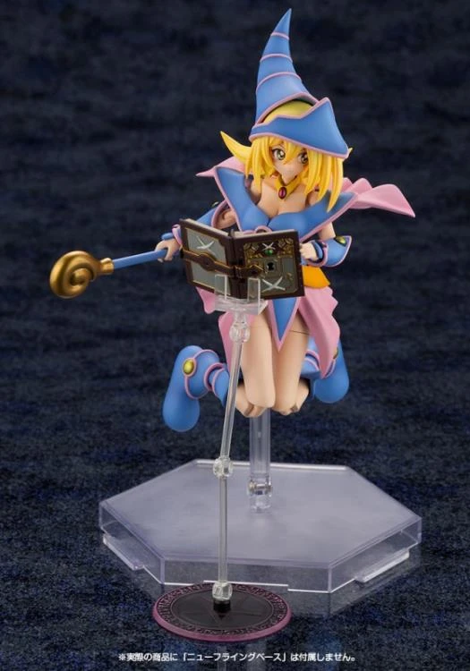 Yu-Gi-Oh! Cross Frame Girl Dark Magician Girl Model Kit 9 Yu-Gi-Oh! Cross Frame Girl Dark Magician Girl Model Kit - Image 7
