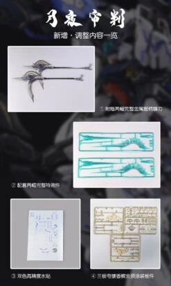 Zero Gravity 1/100 Judge Moonlight Ver. Model Kit 14 Zero Gravity 1/100 Judge Moonlight Ver. Model Kit -Bandai Sales Store 296918837 3218360061754543 6048704220006438600 n