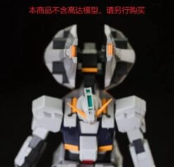 EWMG012A MG 1/100 TR-1 Shield Booster Expansion Set (White) -Bandai Sales Store 299722025 10159896338776897 1002714951411574335 n