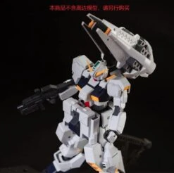 EWMG012A MG 1/100 TR-1 Shield Booster Expansion Set (White) -Bandai Sales Store 299950074 10159896338836897 447647428000929183 n