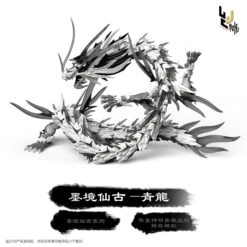 Classic Of Mountains And Seas The Pale Dragon (Black And White)Shenxing Technology Plastic Model Kit 7 Classic Of Mountains And Seas The Pale Dragon (Black And White)Shenxing Technology Plastic Model Kit -Bandai Sales Store 2 71684323 059d 46c4 81d6 3aba23283d82