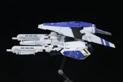 AW RG Hi Nu HWS -Bandai Sales Store 2 7f014330 b271 4b9f 9c38 ec6f430ec218