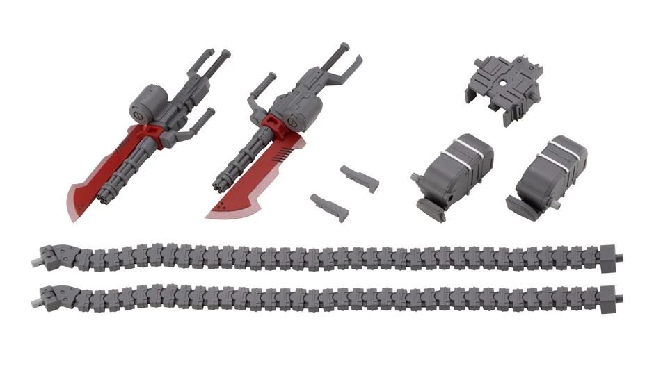 Hexa Gear Governor Weapons Gatling Blade 1/24 Scale Model Kit 10 Hexa Gear Governor Weapons Gatling Blade 1/24 Scale Model Kit - Image 8