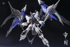 Zero Gravity 1/100 Judge Moonlight Ver. Model Kit 12 Zero Gravity 1/100 Judge Moonlight Ver. Model Kit -Bandai Sales Store 2b3678d0 f5a2 4f1a b4e7 1c45f69d0717