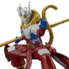 Bandai Ultraman Armour Of Legends Ultraman Zero (Wukong Armour) Model Kit -Bandai Sales Store 2bc1a7ca 247d 47b7 95a4 add516b600c2