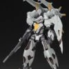 Frame Arms JX-25F/RC Ji-Dao EA Model Kit -Bandai Sales Store 2c80a1bf 0485 41f0 9eff 47c786ed0696