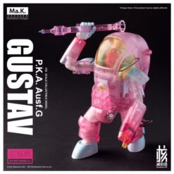 Ma.K. Gustav MK-03 1/16 Scale Limited Edition Model [Sakura] -Bandai Sales Store 2ecf50f7 b851 4cd9 ab46 d32a28676fa9