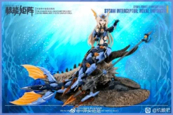 Cyber Forest Fantasy Girls Siren Storm Interceptor: Royal Enforcer 23 Cyber Forest Fantasy Girls Siren Storm Interceptor: Royal Enforcer -Bandai Sales Store 308194536 508936871237780 1126250346438055537 n