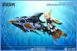 Cyber Forest Fantasy Girls Siren Storm Interceptor: Royal Enforcer 17 Cyber Forest Fantasy Girls Siren Storm Interceptor: Royal Enforcer -Bandai Sales Store 308654081 508936457904488 6487162170144933426 n