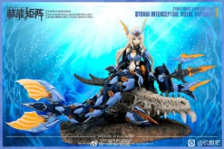 Cyber Forest Fantasy Girls Siren Storm Interceptor: Royal Enforcer 22 Cyber Forest Fantasy Girls Siren Storm Interceptor: Royal Enforcer -Bandai Sales Store 309680891 508936744571126 1467855645147070596 n