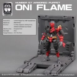 Number 57 Armored Puppet Oni Flame 1/24 Scale Model Kit -Bandai Sales Store 30b1b75c e2f4 4a13 934d 5172b13c6015