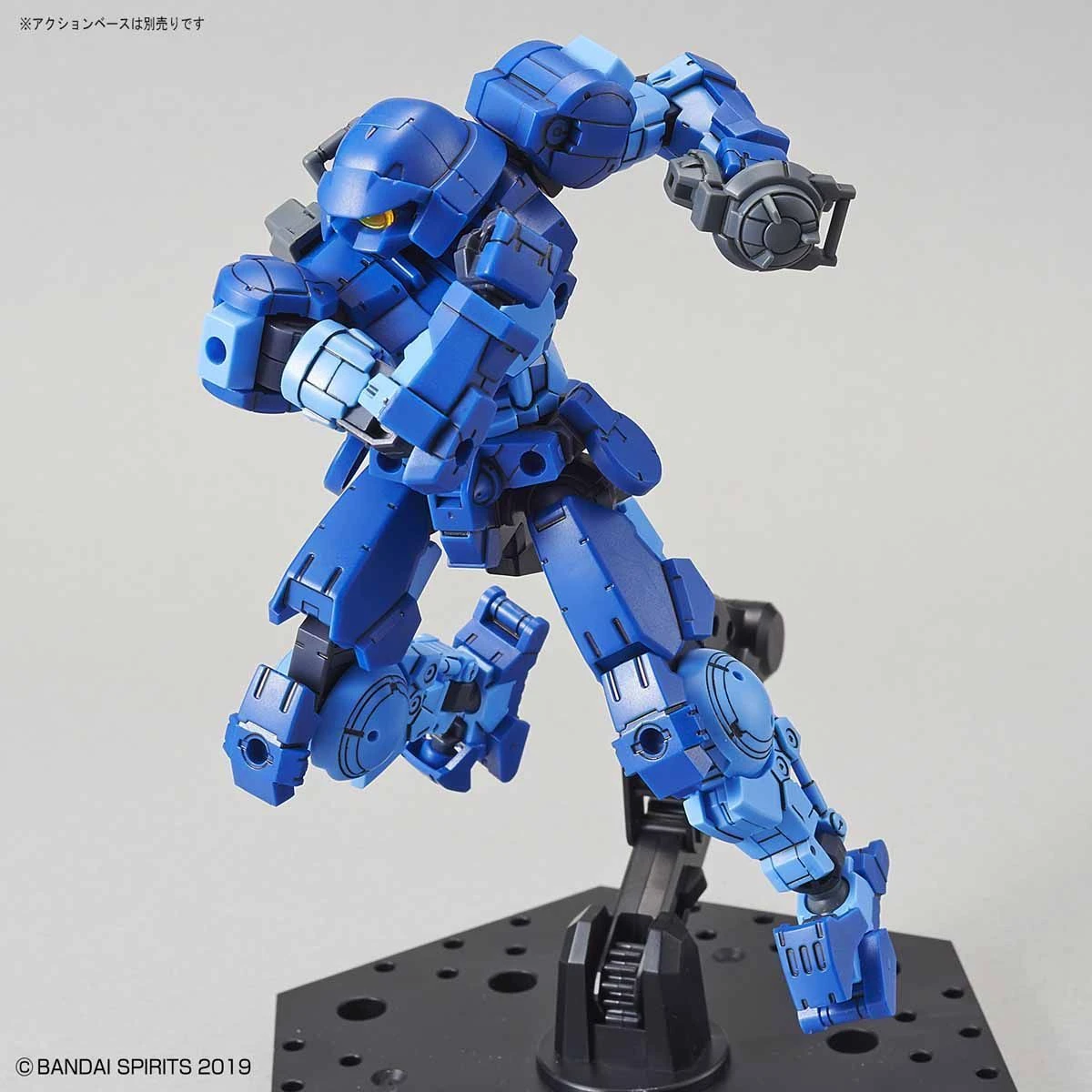 Bandai 30MM BEXM-15 PORTANOVA (BLUE) 9 Bandai 30MM BEXM-15 PORTANOVA (BLUE) - Image 7
