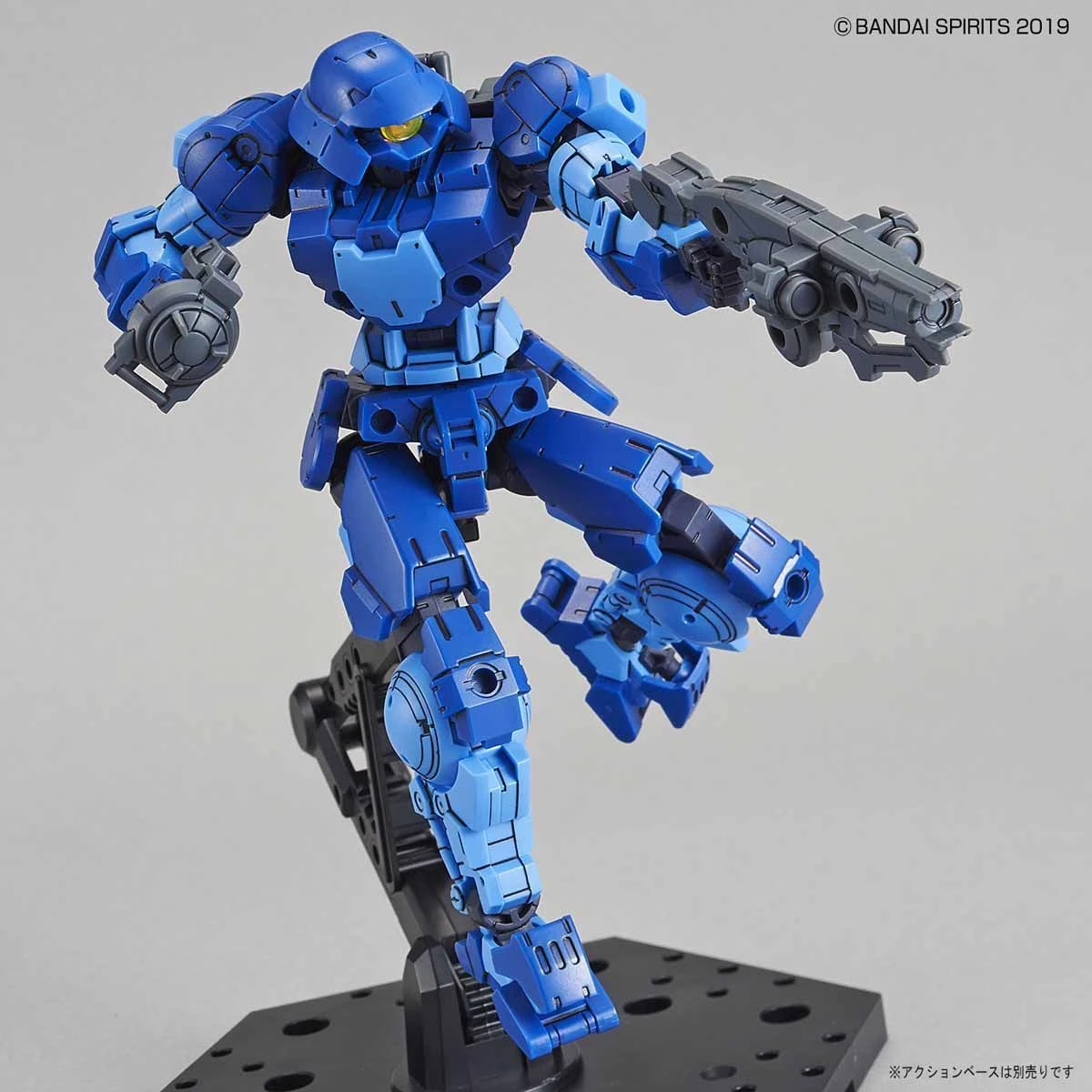 Bandai 30MM BEXM-15 PORTANOVA (BLUE) 10 Bandai 30MM BEXM-15 PORTANOVA (BLUE) - Image 8