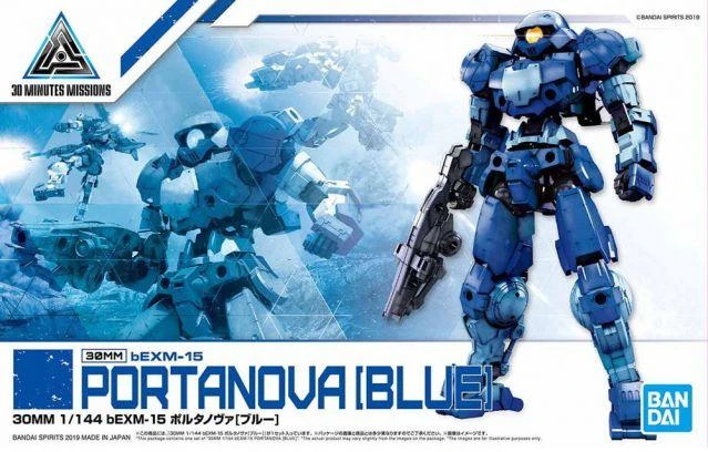 Bandai 30MM BEXM-15 PORTANOVA (BLUE) 4 Bandai 30MM BEXM-15 PORTANOVA (BLUE) - Image 2