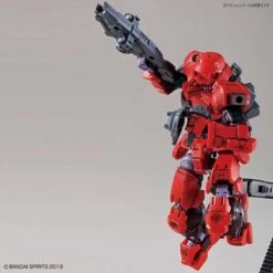 Bandai 1/144 30MM BEMX-15 PORTANOVA (RED) -Bandai Sales Store 30mm bexm 15 portanova red 07