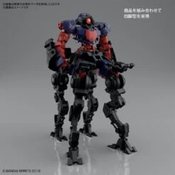 Bandai 30MM BEXM-15 PORTANOVA SPACE TYPE (DARK PURPLE) 11 Bandai 30MM BEXM-15 PORTANOVA SPACE TYPE (DARK PURPLE) -Bandai Sales Store 30mm bexm 15 portanova space type dark purple t04th