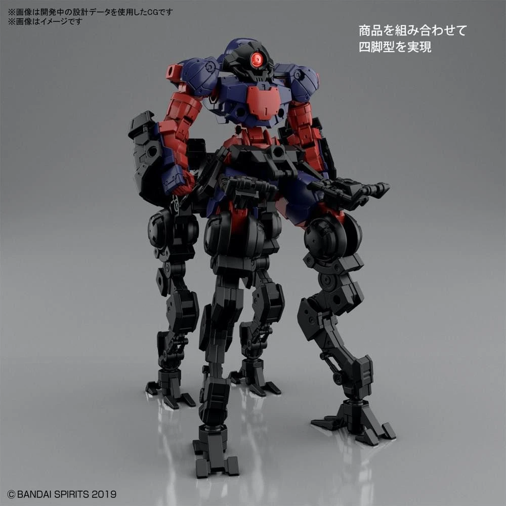 Bandai 30MM BEXM-15 PORTANOVA SPACE TYPE (DARK PURPLE) 7 Bandai 30MM BEXM-15 PORTANOVA SPACE TYPE (DARK PURPLE) - Image 5