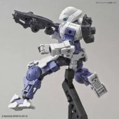 Bandai 1/144 30MM BEXM-15 PORTANOVA (WHITE) 18 Bandai 1/144 30MM BEXM-15 PORTANOVA (WHITE) -Bandai Sales Store 30mm bexm 15 portanova white 07
