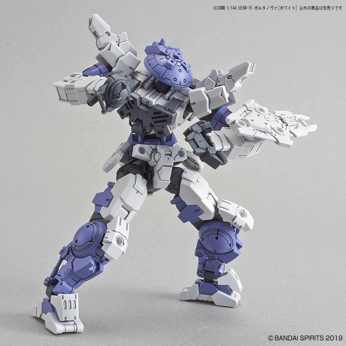 Bandai 1/144 30MM BEXM-15 PORTANOVA (WHITE) 11 Bandai 1/144 30MM BEXM-15 PORTANOVA (WHITE) - Image 9