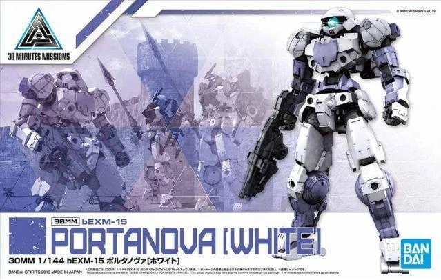 Bandai 1/144 30MM BEXM-15 PORTANOVA (WHITE) 4 Bandai 1/144 30MM BEXM-15 PORTANOVA (WHITE) - Image 2