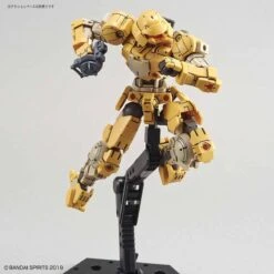 Bandai 30MM BEXM-15 PORTANOVA (YELLOW) -Bandai Sales Store 30mm bexm 15 portanova yellow 05