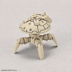 Bandai 30MM BEXM-15 PORTANOVA (YELLOW) -Bandai Sales Store 30mm bexm 15 portanova yellow 06