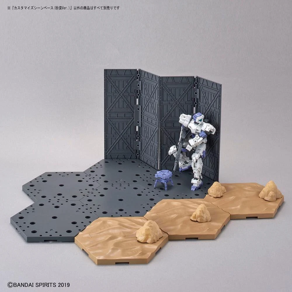 #02 Customize Scene Base (Desert Ver.) "30 MM", Bandai Spirits 30 MM 7 #02 Customize Scene Base (Desert Ver.) "30 MM", Bandai Spirits 30 MM - Image 5
