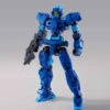 Bandai 1/144 30MM EEMX-17 ALTO (BLUE)