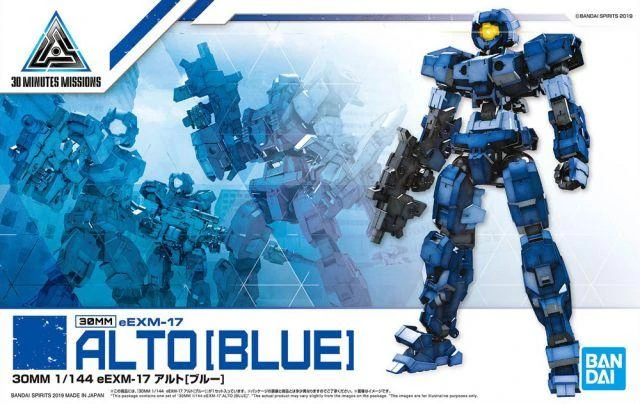 Bandai 1/144 30MM EEMX-17 ALTO (BLUE) 4 Bandai 1/144 30MM EEMX-17 ALTO (BLUE) - Image 2