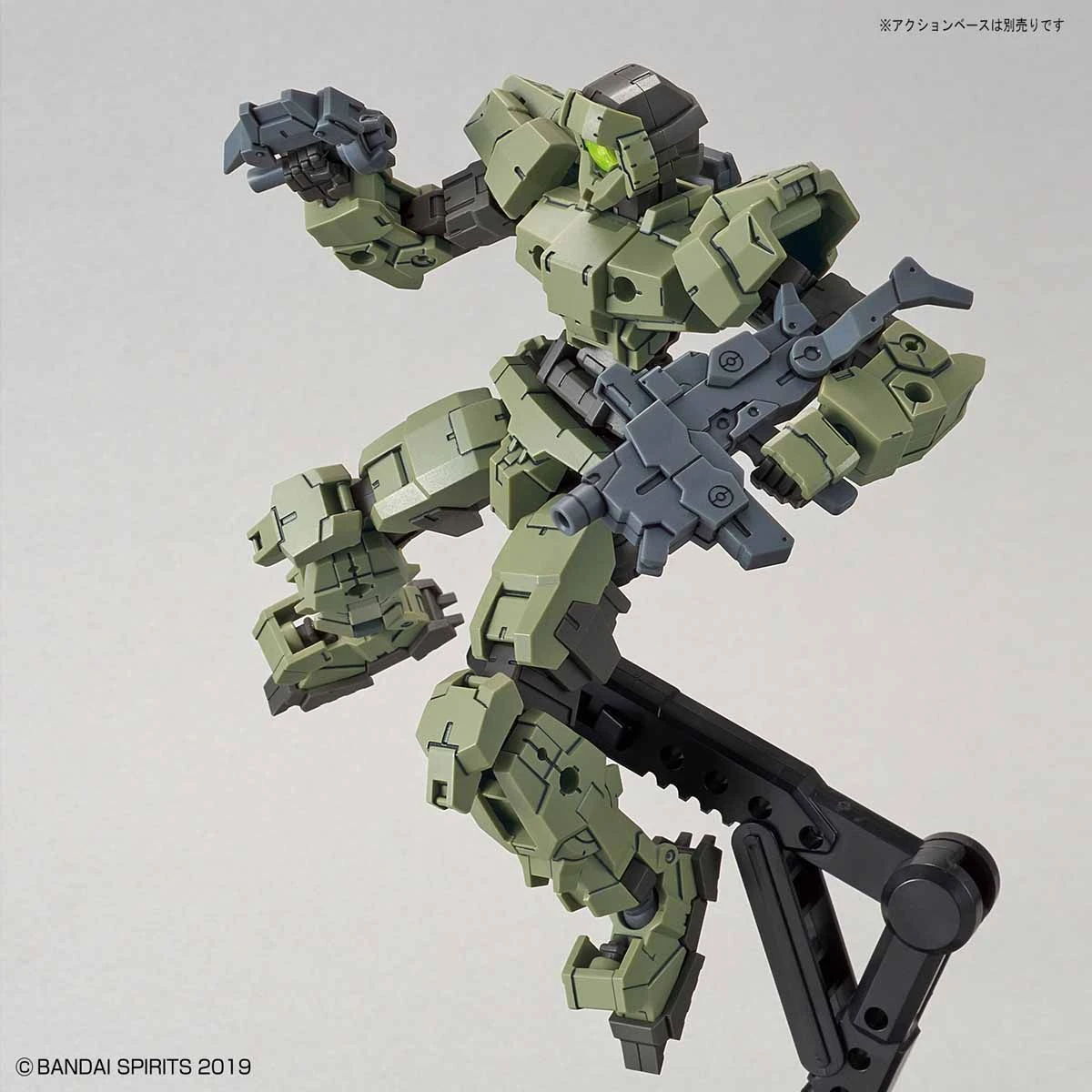 Bandai 30 Minutes Missions #11 EEXM-17 (Alto Green) Model Kit 10 Bandai 30 Minutes Missions #11 EEXM-17 (Alto Green) Model Kit - Image 8