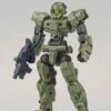 Bandai 30 Minutes Missions #11 EEXM-17 (Alto Green) Model Kit -Bandai Sales Store 30mm eexm 17 alto green gp 0ffa6c74 82d5 4ba3 a276 d2e0fe006636