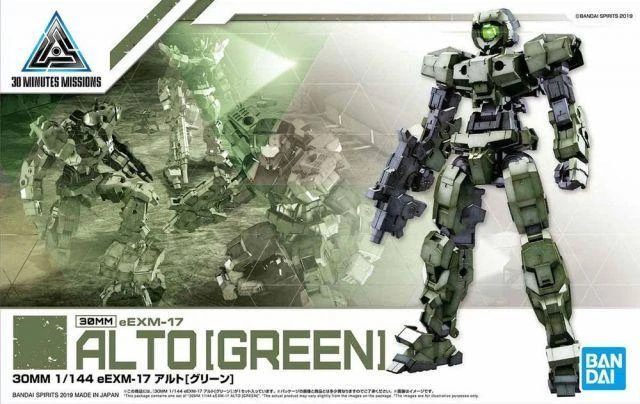 Bandai 30 Minutes Missions #11 EEXM-17 (Alto Green) Model Kit 4 Bandai 30 Minutes Missions #11 EEXM-17 (Alto Green) Model Kit - Image 2