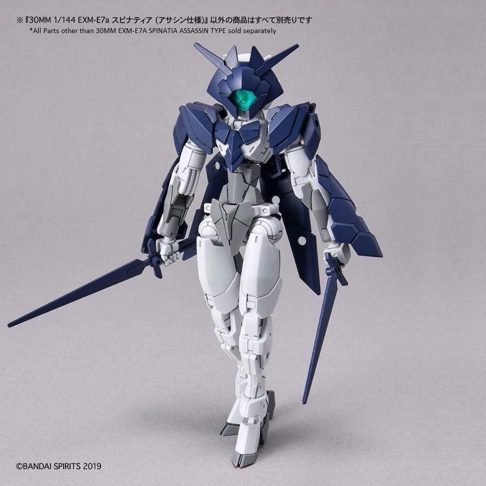 Bandai 30 Minutes Missions 1/144 #39 EXM-E7A Spinatia (Assassin Type) 12 Bandai 30 Minutes Missions 1/144 #39 EXM-E7A Spinatia (Assassin Type) - Image 10