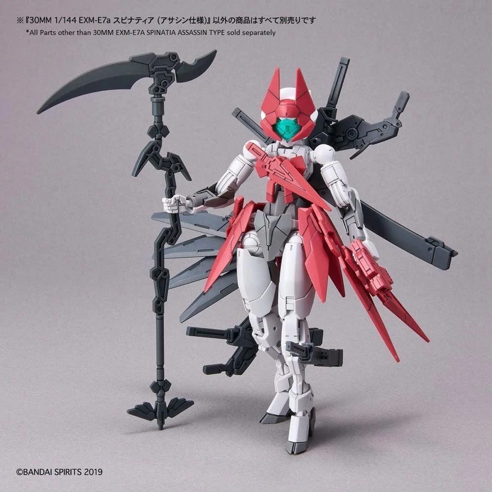 Bandai 30 Minutes Missions 1/144 #39 EXM-E7A Spinatia (Assassin Type) 13 Bandai 30 Minutes Missions 1/144 #39 EXM-E7A Spinatia (Assassin Type) - Image 11