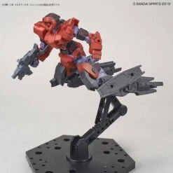Bandai 30 Minutes Missions W-03 Multi Booster Unit -Bandai Sales Store 30mm multi booster unit 05