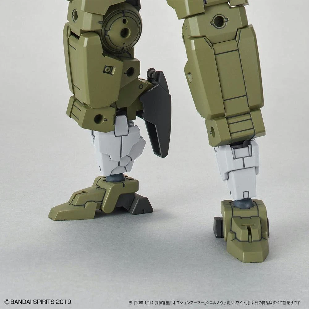 Bandai 30MM OP-29 OPTION ARMOR FOR COMMANDER (CIELNOVA/WHITE) 7 Bandai 30MM OP-29 OPTION ARMOR FOR COMMANDER (CIELNOVA/WHITE) - Image 5