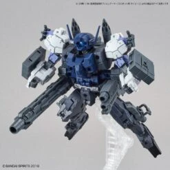 Bandai 30MM OP-23 OPTION ARMOR FOR COMMANDER (RABIOT/NAVY) -Bandai Sales Store 30mm option armor for commander rabiot navy 04th