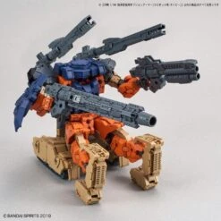 Bandai 30MM OP-23 OPTION ARMOR FOR COMMANDER (RABIOT/NAVY) -Bandai Sales Store 30mm option armor for commander rabiot navy 05th