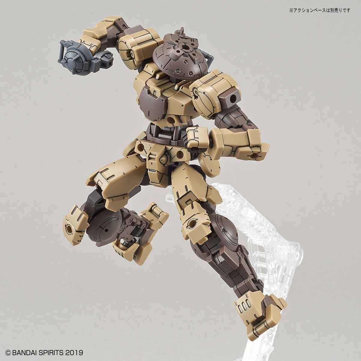 Bandai 30MM BEXM-15 PORTANOVA (BROWN) 9 Bandai 30MM BEXM-15 PORTANOVA (BROWN) - Image 7