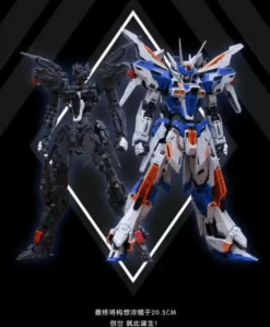 Tactical Unit Defender Aircraft Genesis 1/100 (Diecast Frame) Scale Model Kit -Bandai Sales Store 310449733 3272543693002846 2609597983545072193 n