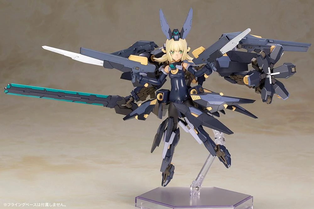 Frame Arms Girl Zelfikar Model Kit 11 Frame Arms Girl Zelfikar Model Kit - Image 9