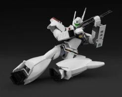 Mobile Police Patlabor AV-98 Ingram Unit 2 1/43 Scale Model Kit -Bandai Sales Store 315a2081 4bc7 40ec b916 a859a1b58f97