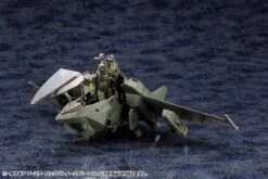 Hexa Gear Booster Pack 005 Jet Pod (Dark Green Ver.) Model Kit -Bandai Sales Store 316055a3 dc3d 4390 b243 cc40d3bfbab1