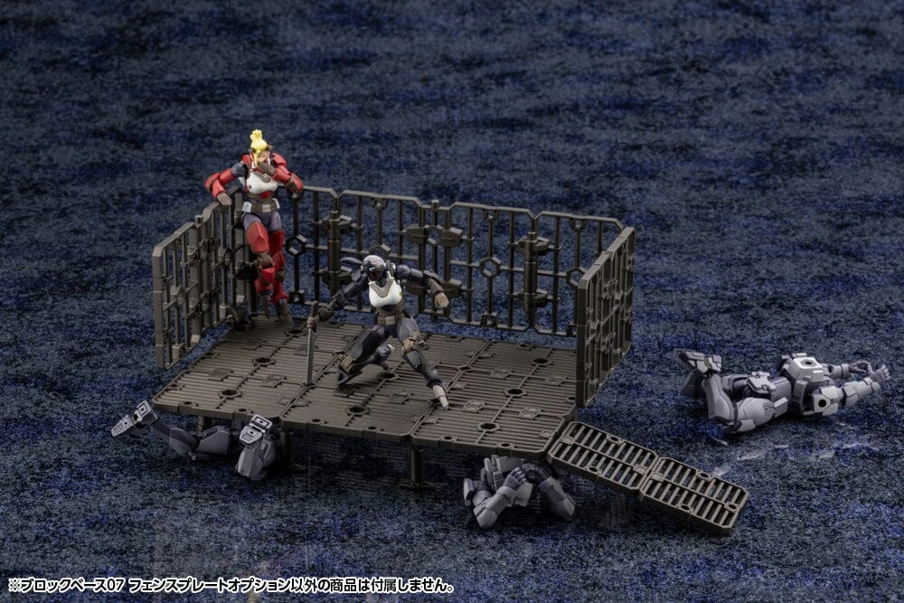 Hexa Gear Block Base 07 Fence Plate Model Kit 9 Hexa Gear Block Base 07 Fence Plate Model Kit - Image 7